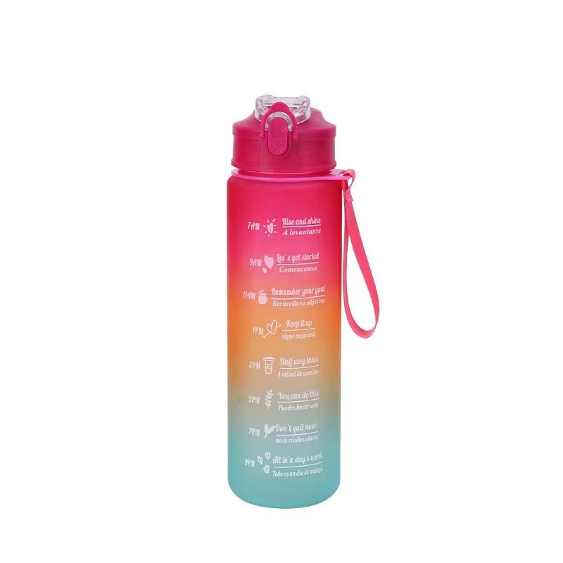 Frosted Sports Water Bottle - Motivational Time Markings, Push Button Flip Top